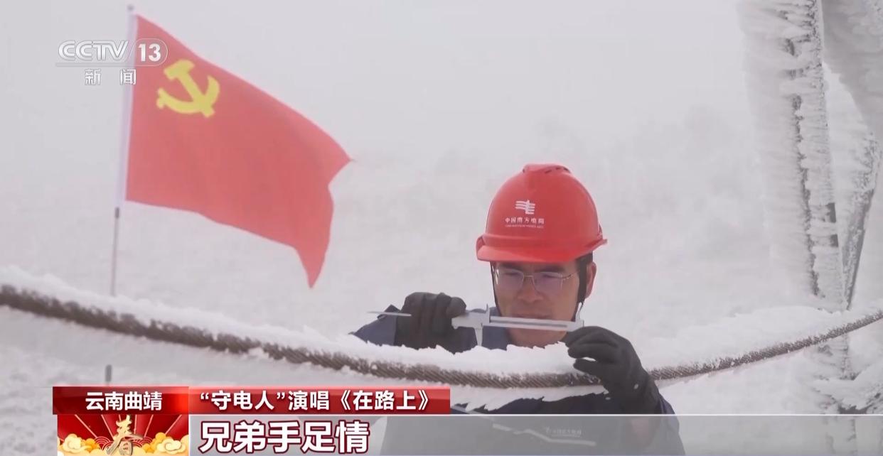 每个人都是主角！一起来听奔赴春天的歌声
