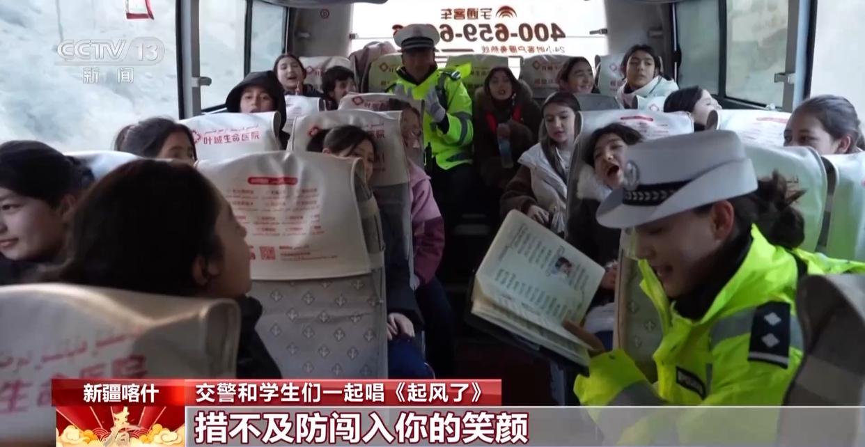 每个人都是主角！一起来听奔赴春天的歌声