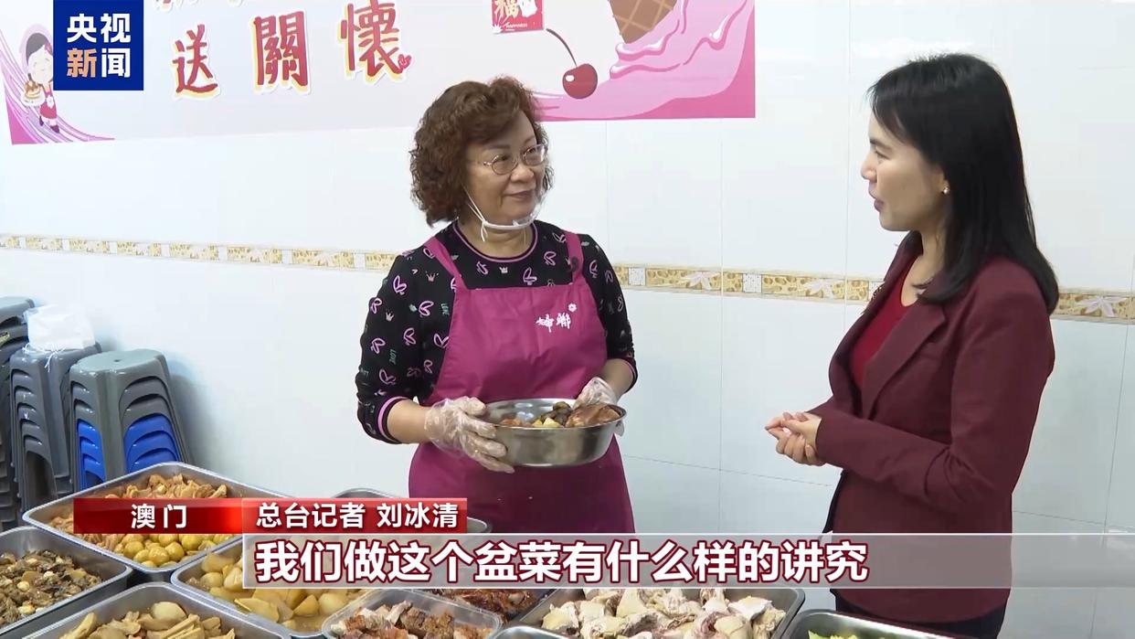 张灯结彩迎新春 澳门大街小巷年味浓