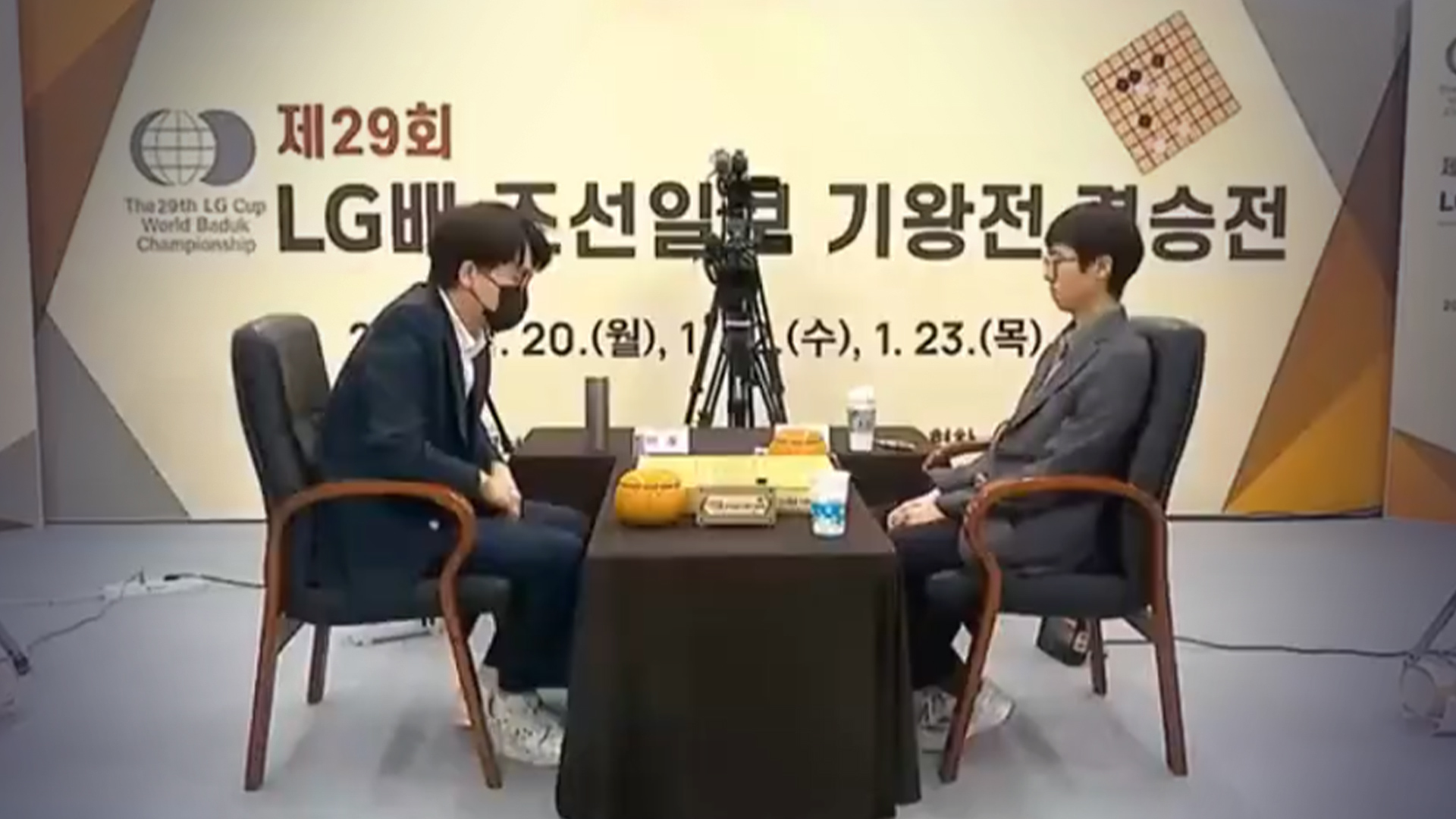 韩国棋院称会把奖金汇入柯洁账户(韩国棋迷评柯洁)
