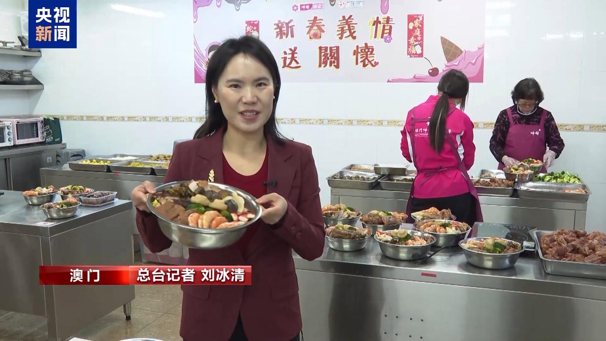 张灯结彩迎新春 澳门大街小巷年味浓